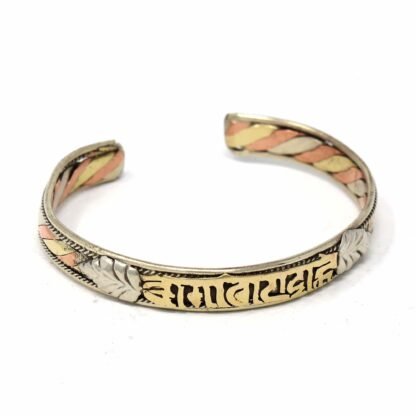 Copper and Brass Cuff Bracelet: Healing Chant - DZI (J) - Image 2